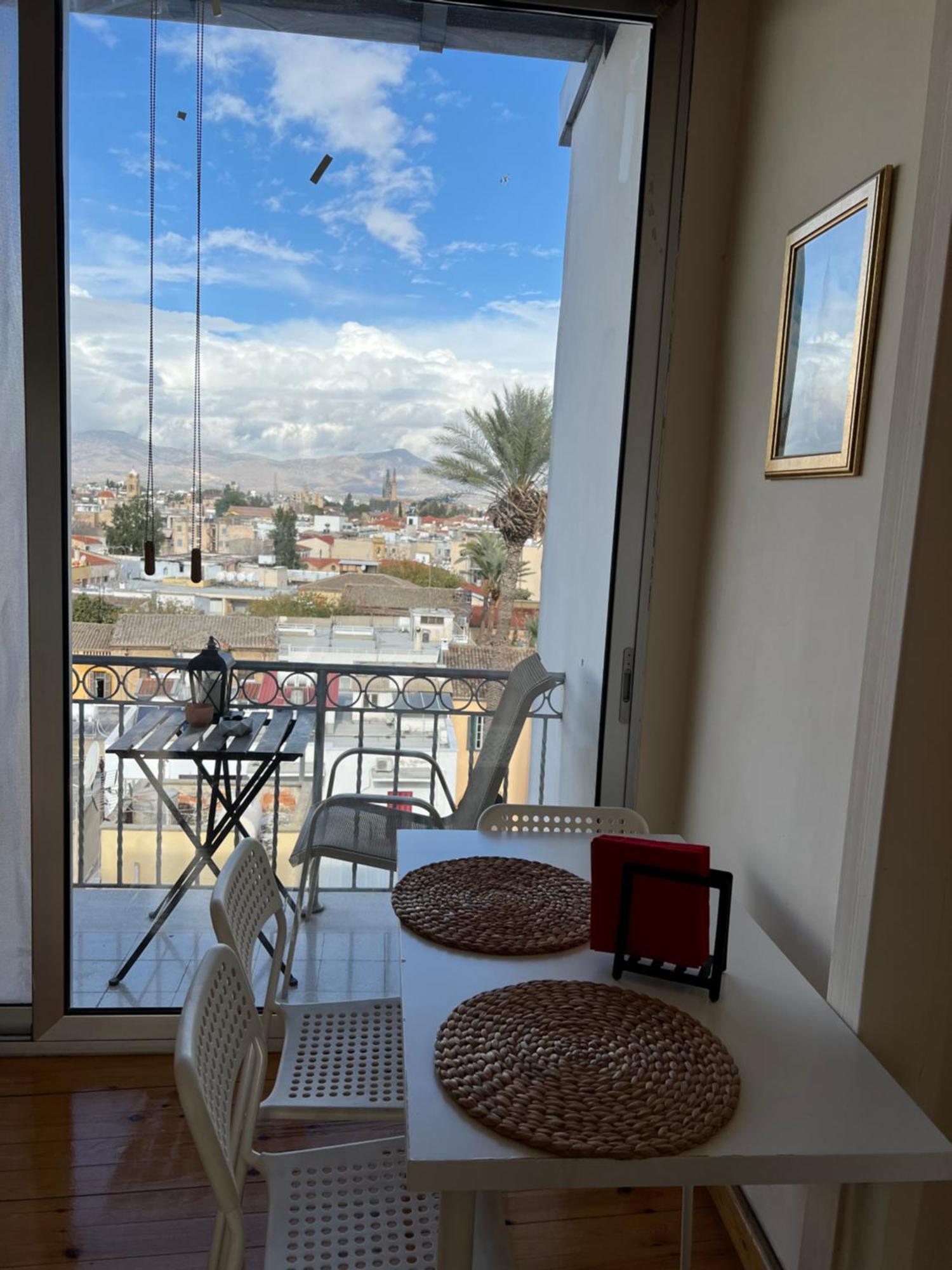 Centre Sky Views * Nicosia